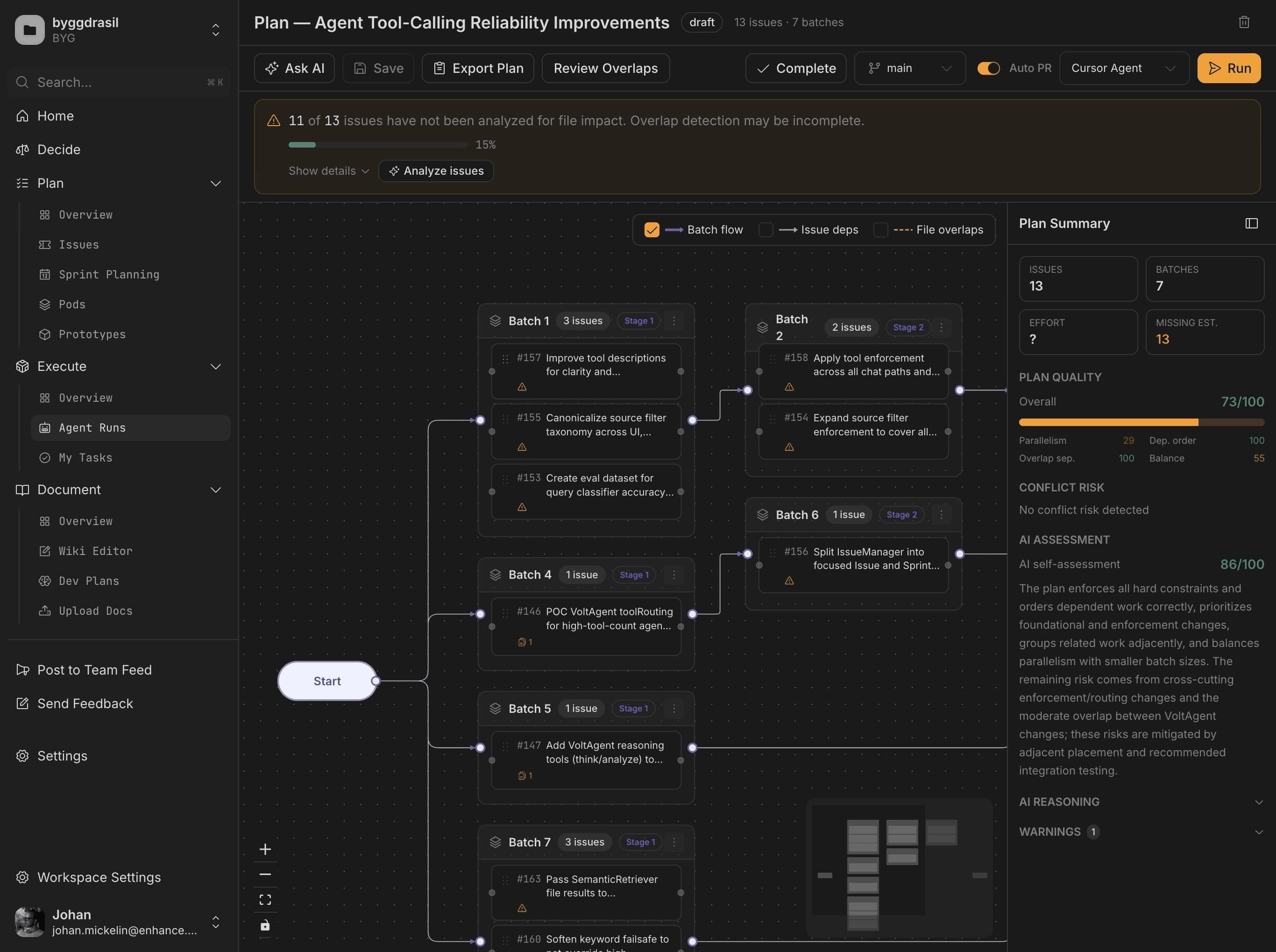 Enhance product screenshot