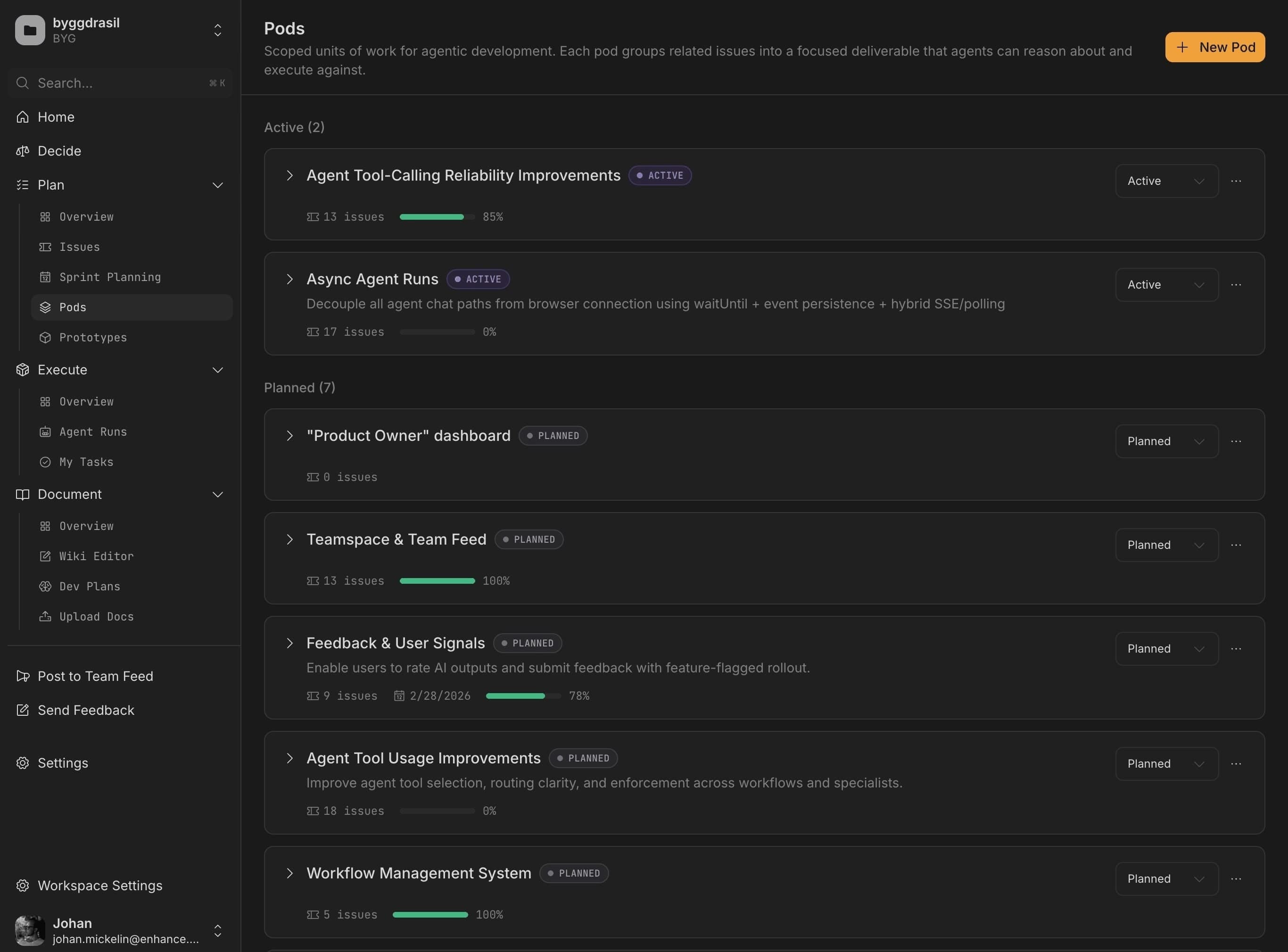 Enhance product screenshot